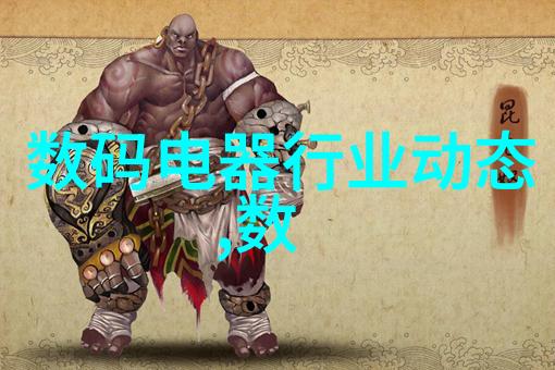 安全驾驶必备最新车载配件产品评测