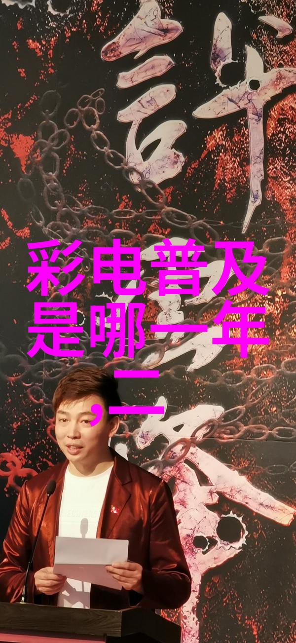 天津机电职业技术学院-工科精英的摇篮天津机电职业技术学院的成长与发展