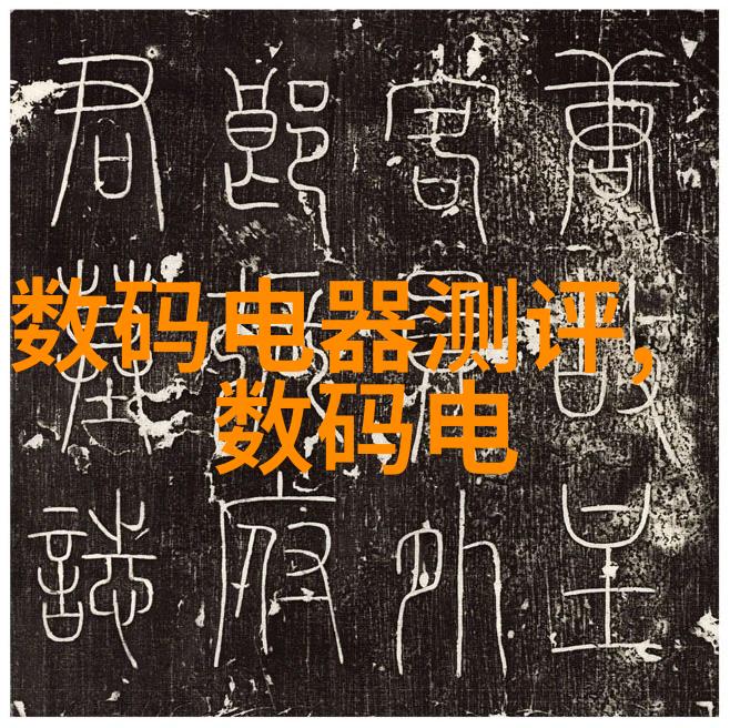 探究PE管在建筑工程中的应用100级国标壁厚标准的实用性与挑战
