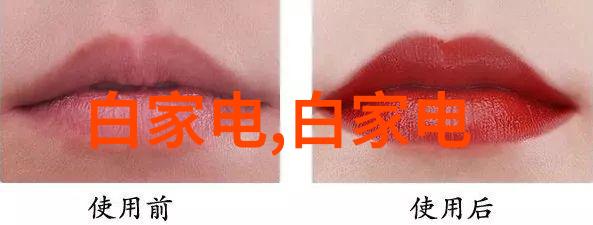 陶粒滤料高效水处理的微米级颗粒