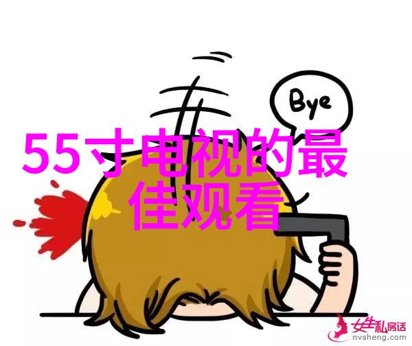 北京现代名图配件官网我来帮你找到最酷的装饰品