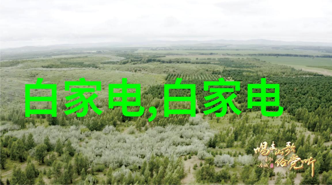 做污水处理设备的厂家-清洁源自工业污水处理设备制造商的责任与创新