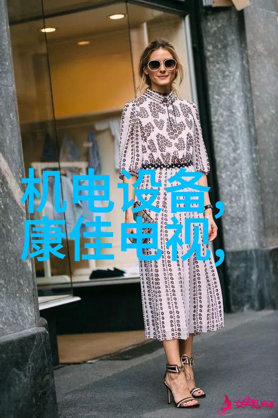 旋振筛技术高效固体颗粒分级设备