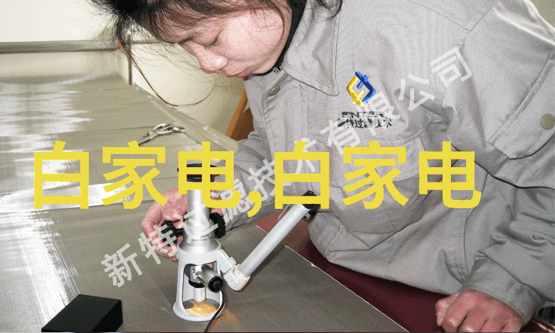 车载奇思妙想汽车配件库的创新之旅