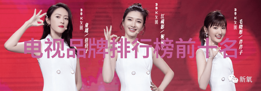 新疆风情满溢的家居美学乌鲁木齐装修艺术探索