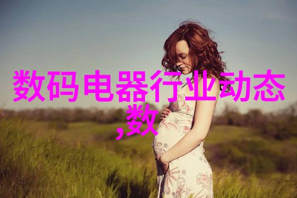 邻近地区不锈钢板材批发市场热销品种丰富价格公道