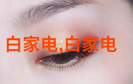排名情况我是怎么在公司年终评比中从第十名挤到前三名的