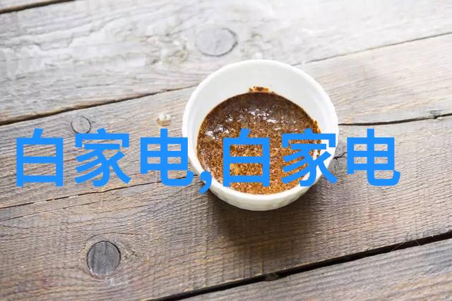 安徽财经大学-青春岁月中的数码金融安徽财经大学学生的创新实践