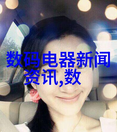 固定床反应器工艺流程化工中精准的催化艺术