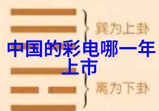 镜头背后的故事拍写真的艺术与技巧