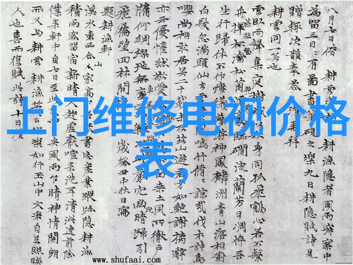 分离脱水机福乐伟维修厂家Z5E螺旋合金喷涂华德修复