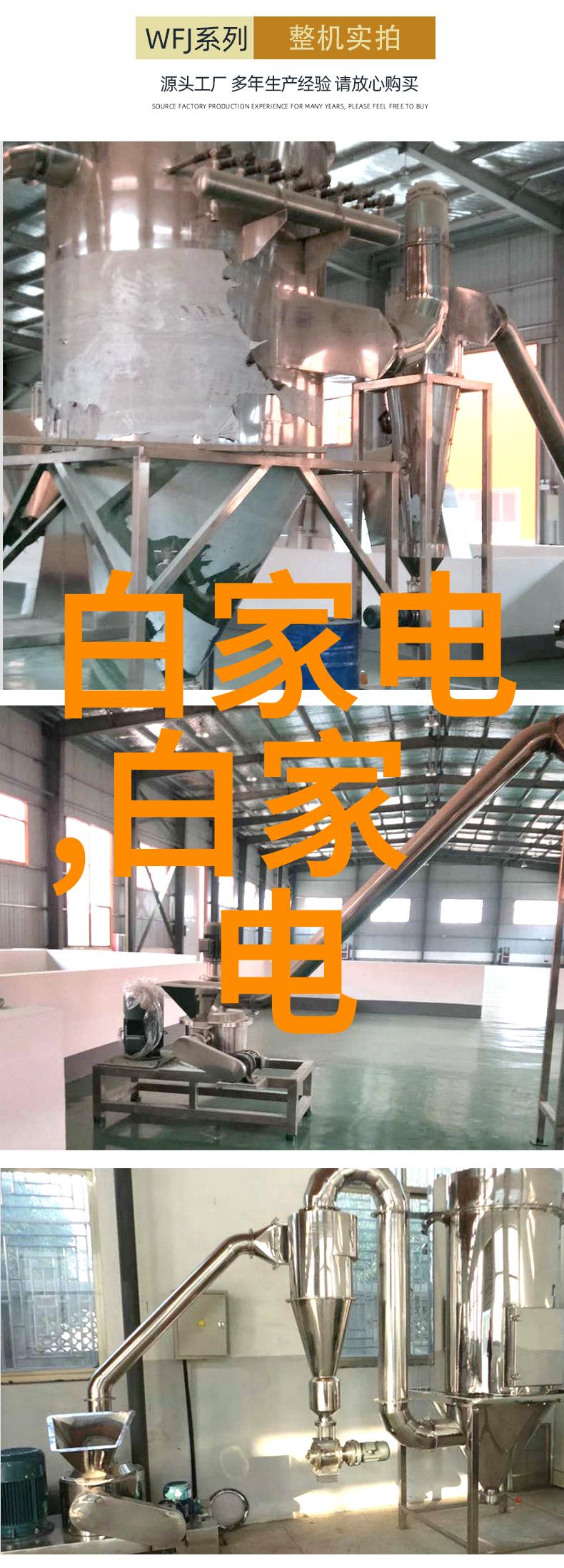 天涯明月刀原著探秘与深度解析