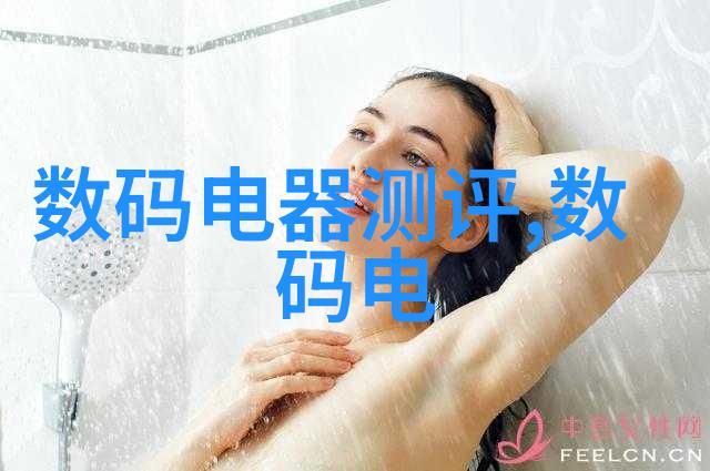 双级反渗透水处理系统在饮用水安全供应中的应用与展望