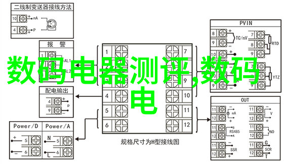 华硕zenfone我用过最给力的手机