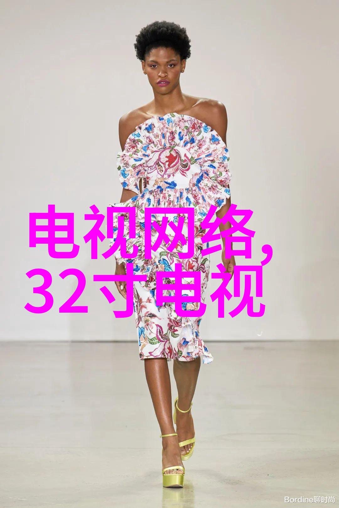 输送机械设备高效自动化物料输送系统
