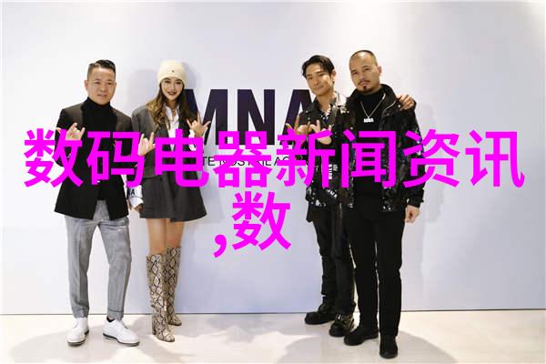 环境保护下的工业废气净化工程实践案例分析