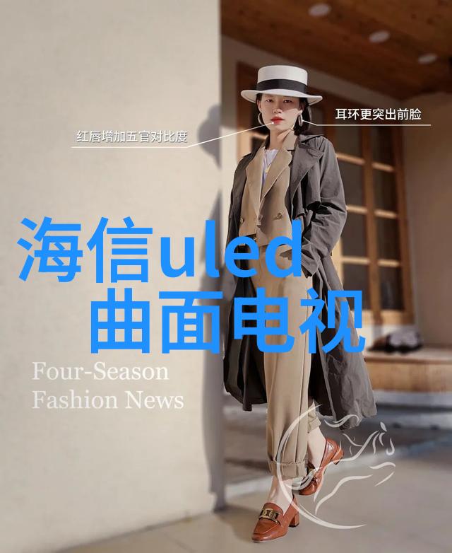 专业培训与教育对于想要从事丝网加工工作的人员提供什么样的教育和培训方案比较合理