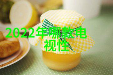 我们如何保持通道式自动喷淋消毒系统使用的节约和效率最高