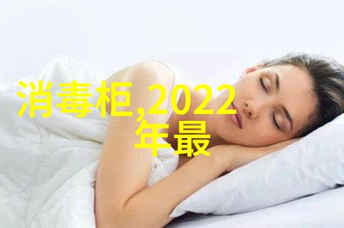 药用设备腐蚀防护策略与实践