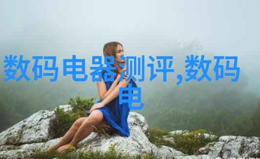 我来帮你搞定四轮电动车配件大全图我是怎么把车子装扮得最酷的