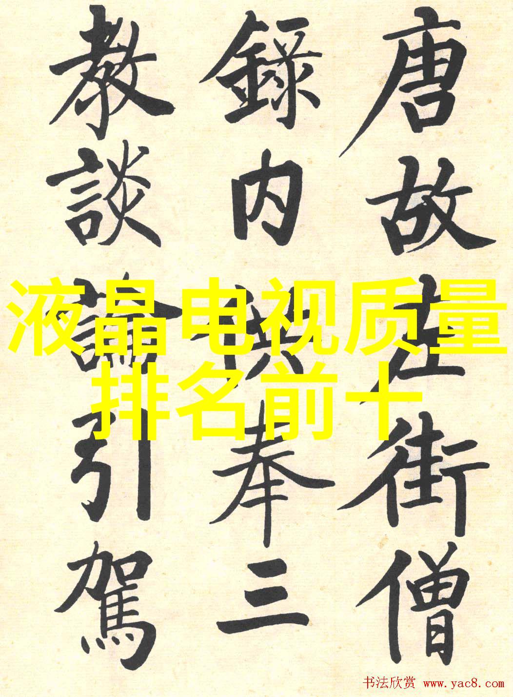 探究灭菌锅在医疗环境中的法规地位与特种设备认定机制