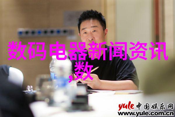 立昂技术我的智慧小助手