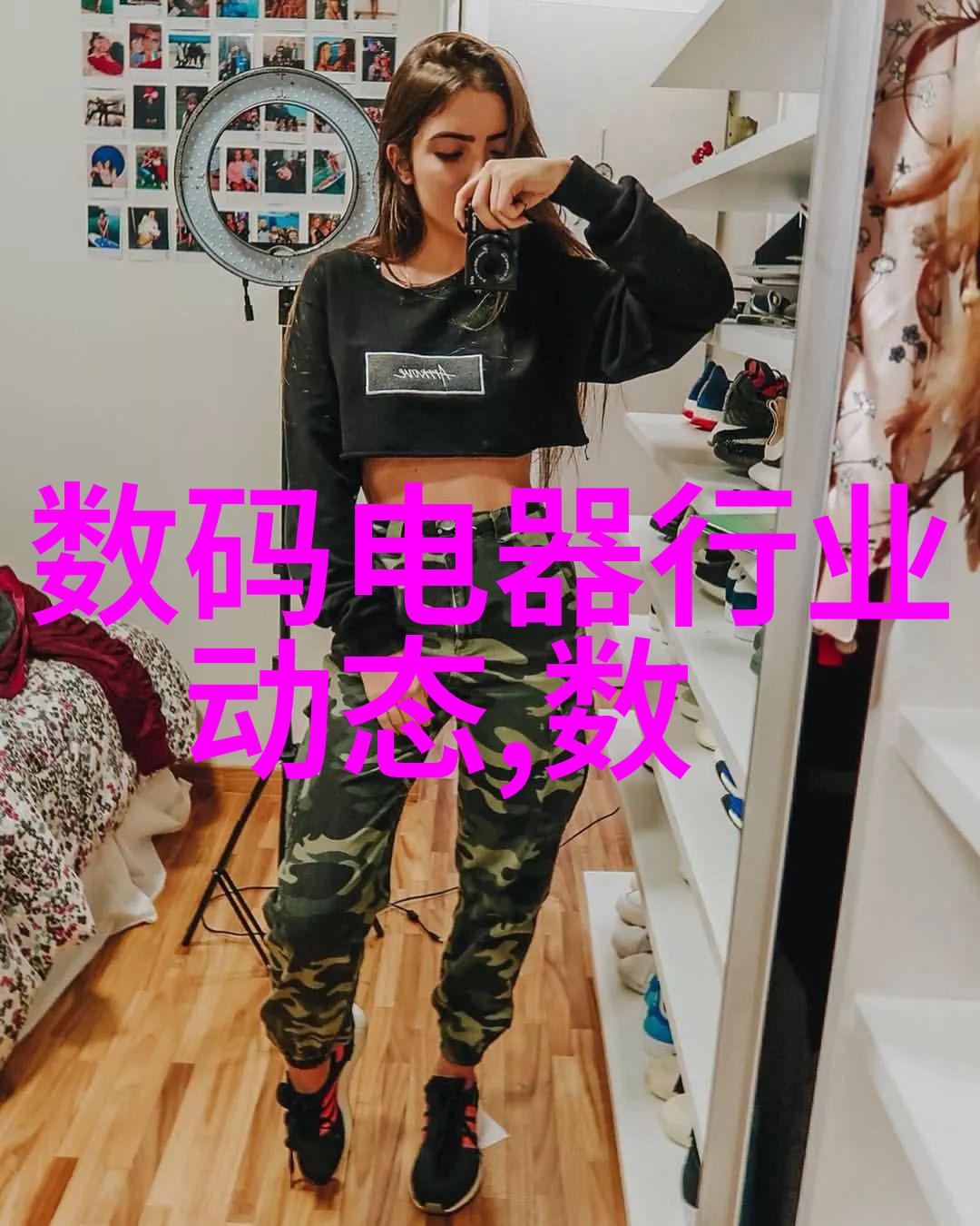混合机搅拌机生产设备-高效混和技术的未来探索现代化搅拌设备的发展与应用