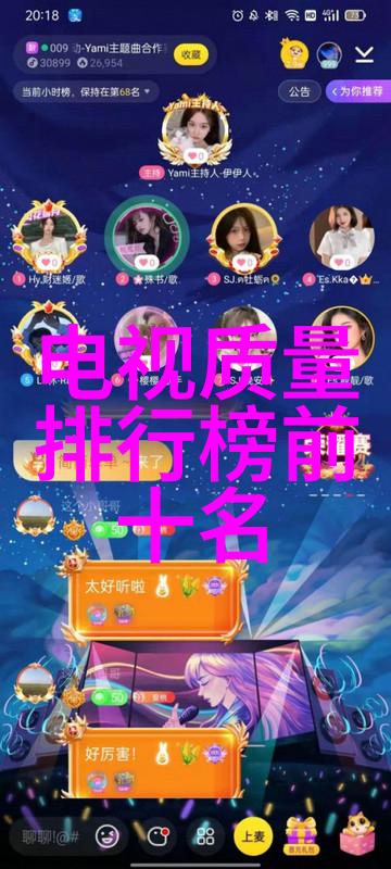 咬奶奶的可爱小伙伴探秘对象一直咬我的奶奶背后的温馨瞬间
