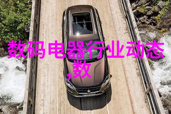 地下之心地埋式污水的隐秘舞动