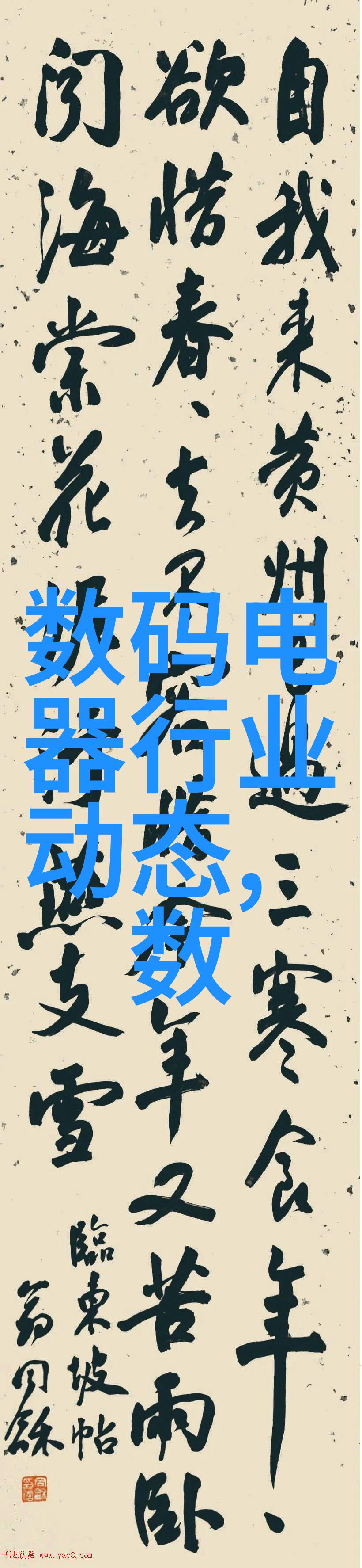 工业水处理过滤器设备确保生产过程中的纯净水供应