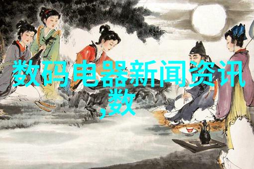 水质tds值参考表解析理解总发散度对饮用水质量的影响