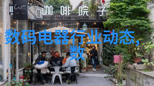 海信电视的秘密力量一举多得的投屏魔法