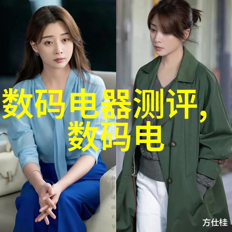 芯片的制作流程及原理集成电路制造技术