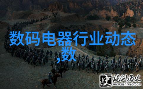 不死者的传说与现实