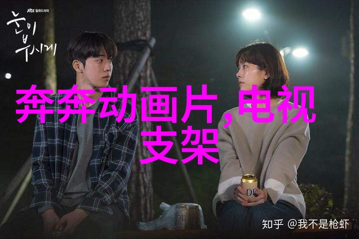 科技智能健康管理可穿戴器件如何改变我们的生活方式