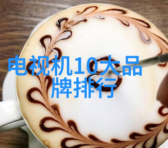 工业机器人技术-智能制造时代的新引擎如何提升生产效率与创新能力