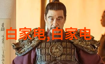 黄磷我是怎么不小心把手指烫伤的