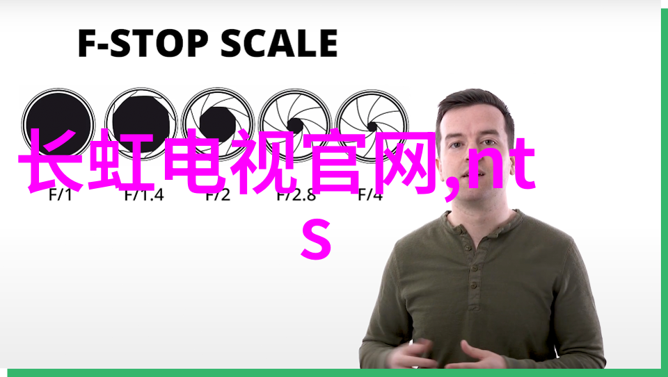 自然光与艺术融合户外景观影响下的阳台装修策略