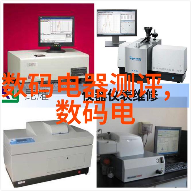 申请书的艺术与实用性