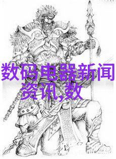 在骁龙8发布后其他芯片制造商会如何回应