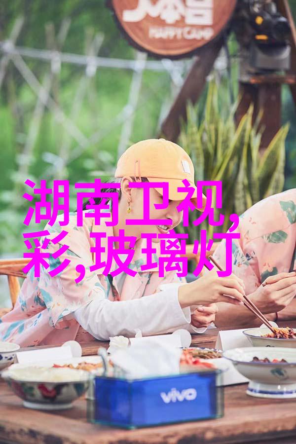 食品安全管理餐厅如何实施有效的食物消毒流程