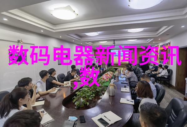 厨房伙伴招标启航