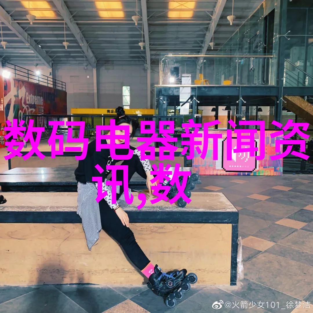 编程语言与算法的征程探索计算机科学与技术的奥秘
