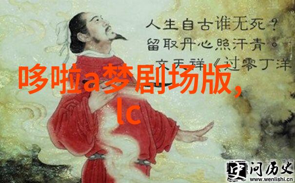 从零到英雄如何成为一名出色的青年摄影师