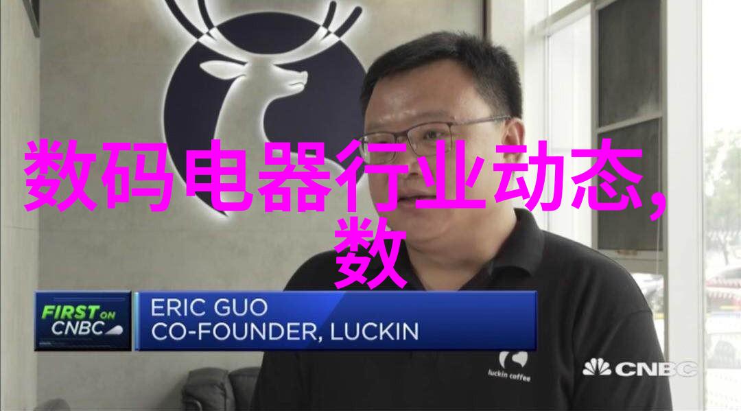 四川省软件测评中心保障数字化转型的坚强后盾