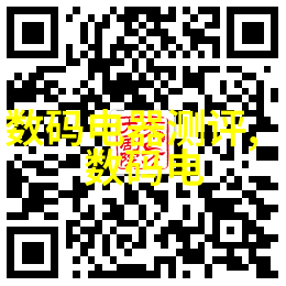实验室回流装置安装图解精准指引安全高效的操作流程