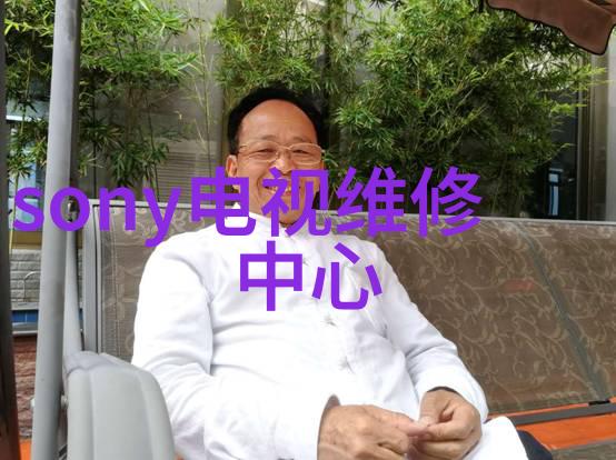 各种灭菌设备及其应用概述