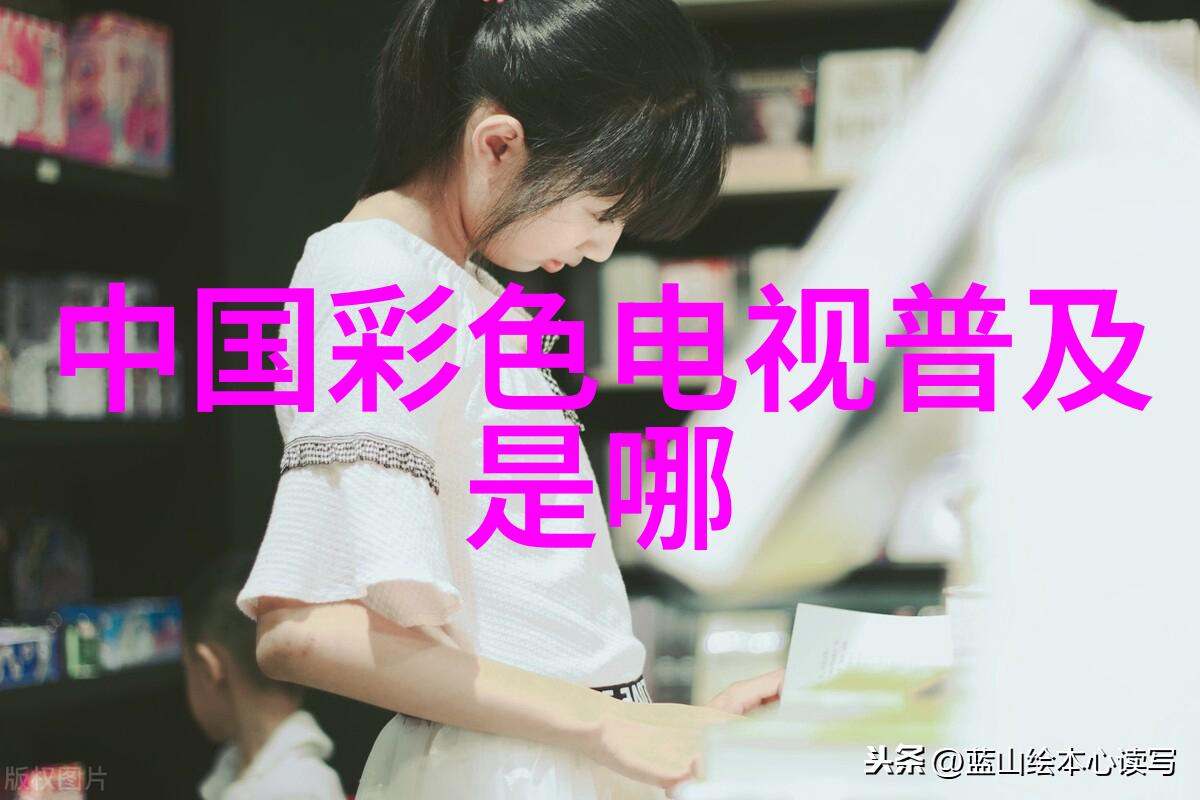 防腐网揭秘那些不为人知的腐败斗士