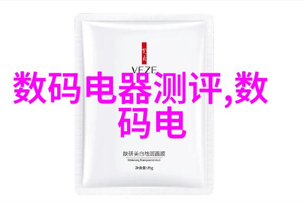 化工产品第三方检测机构保障安全的重要枢纽