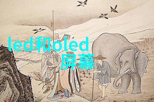 流变之幕固定床反应器的诗意编织